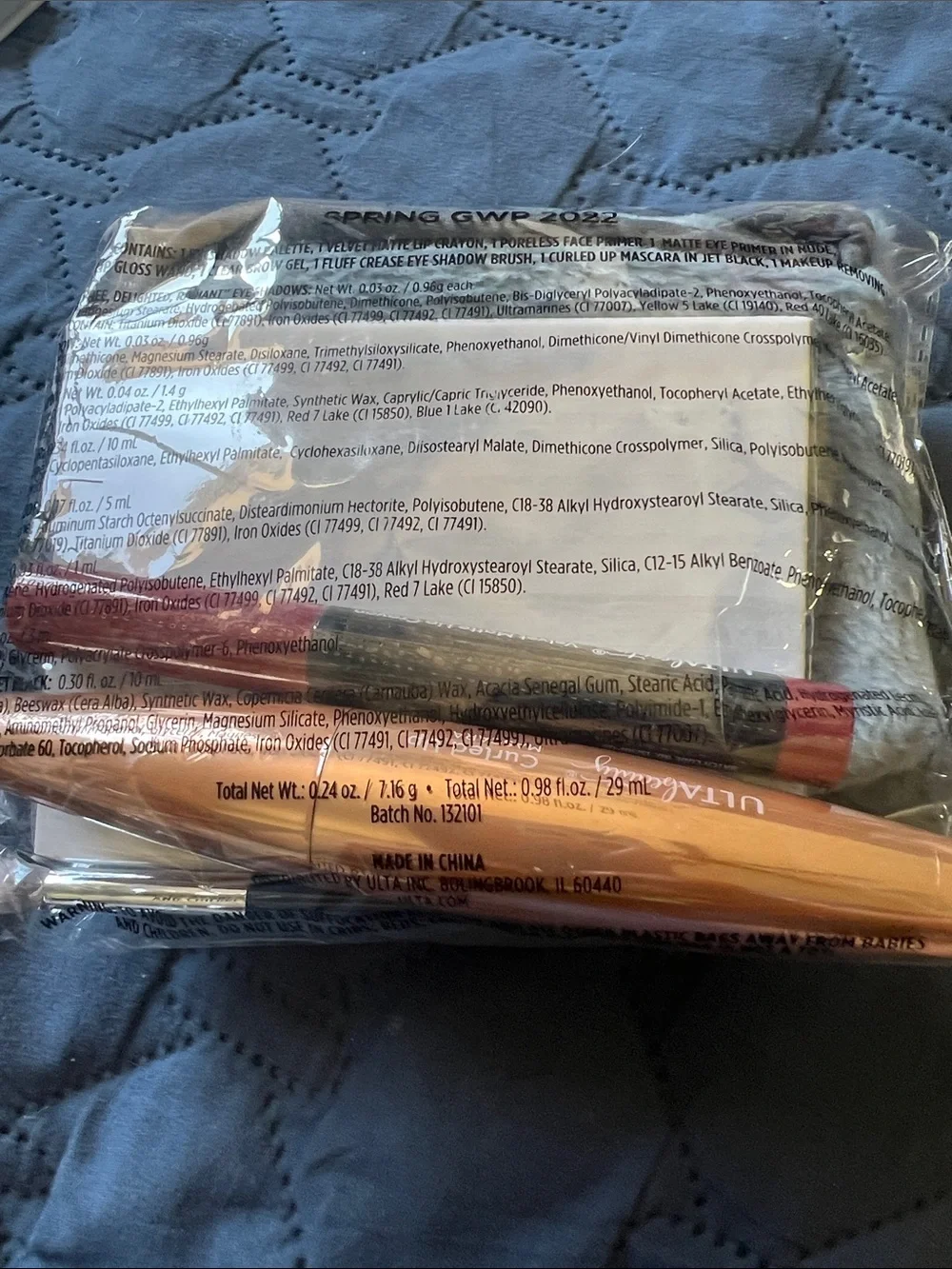Ulta Neutral Eyeshadow Palette & Travel Makeup Set - Cream and Peach Tones NIB